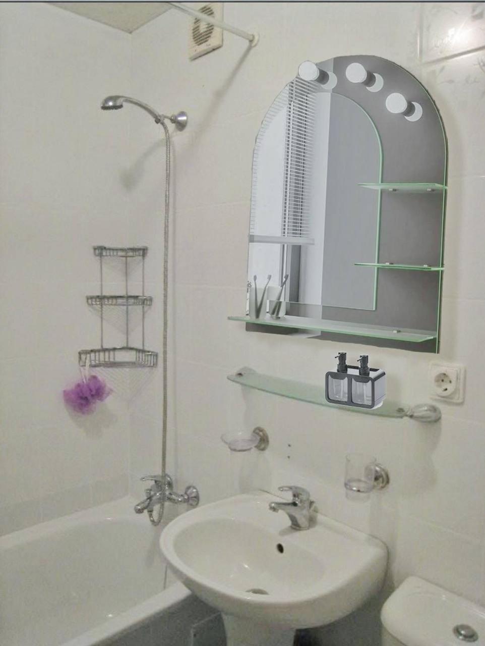 центр набережная красивая Apartment *