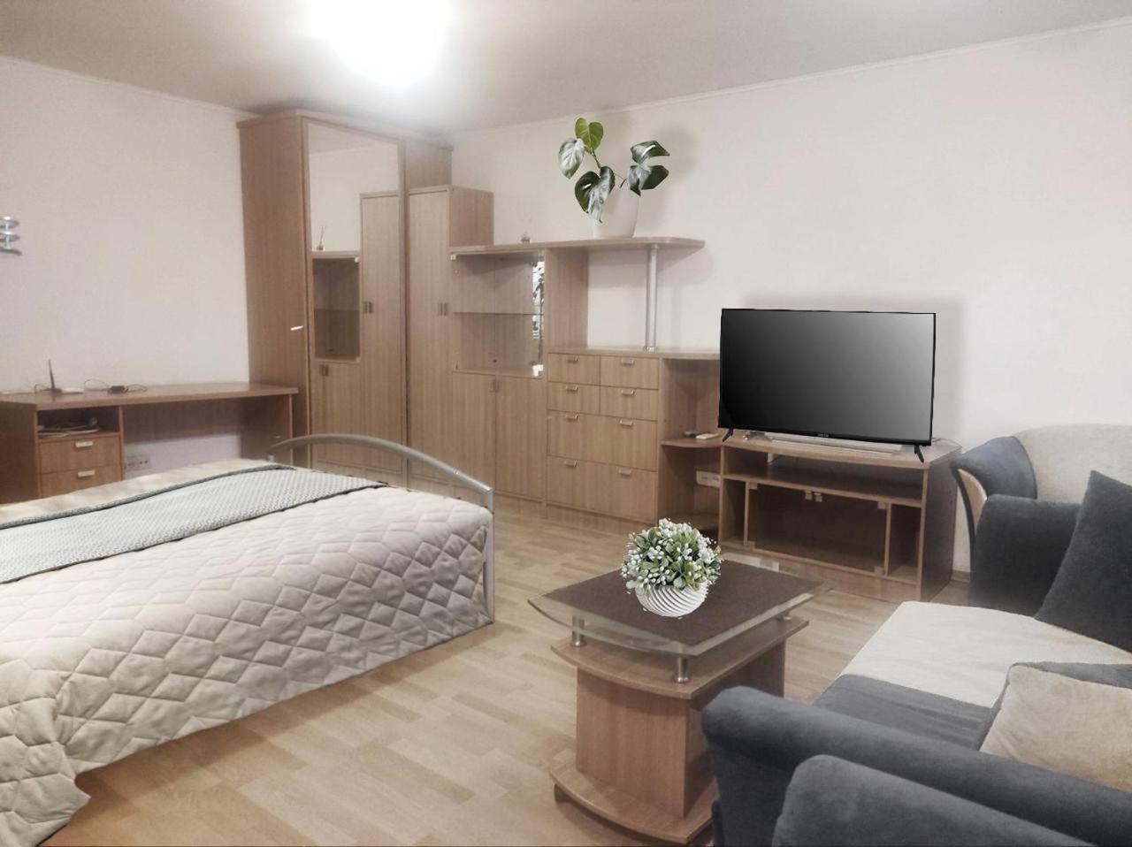 центр набережная красивая Apartment Dnipro